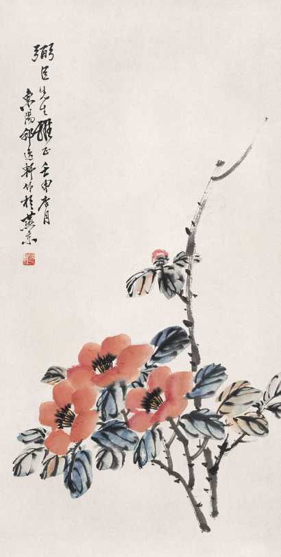 邵逸轩 壬申（1932年作） 茶花 立轴